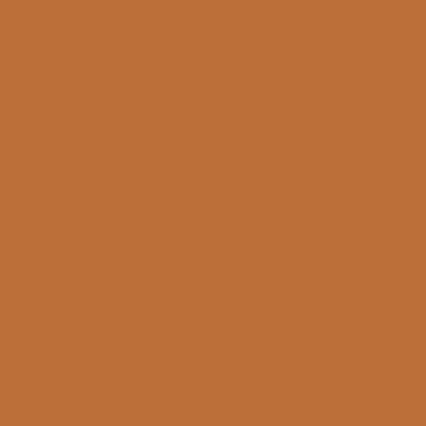 Peruvian Chili (CSP-1100)