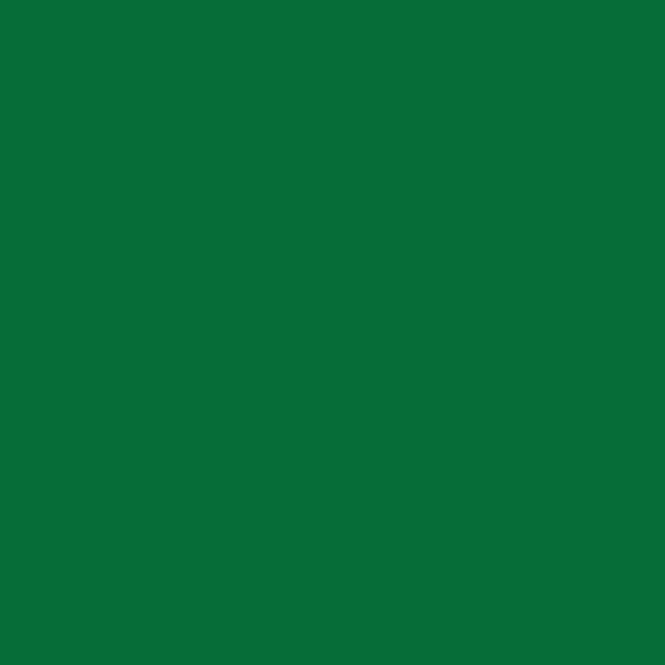 Amazon Moss (2037-10)
